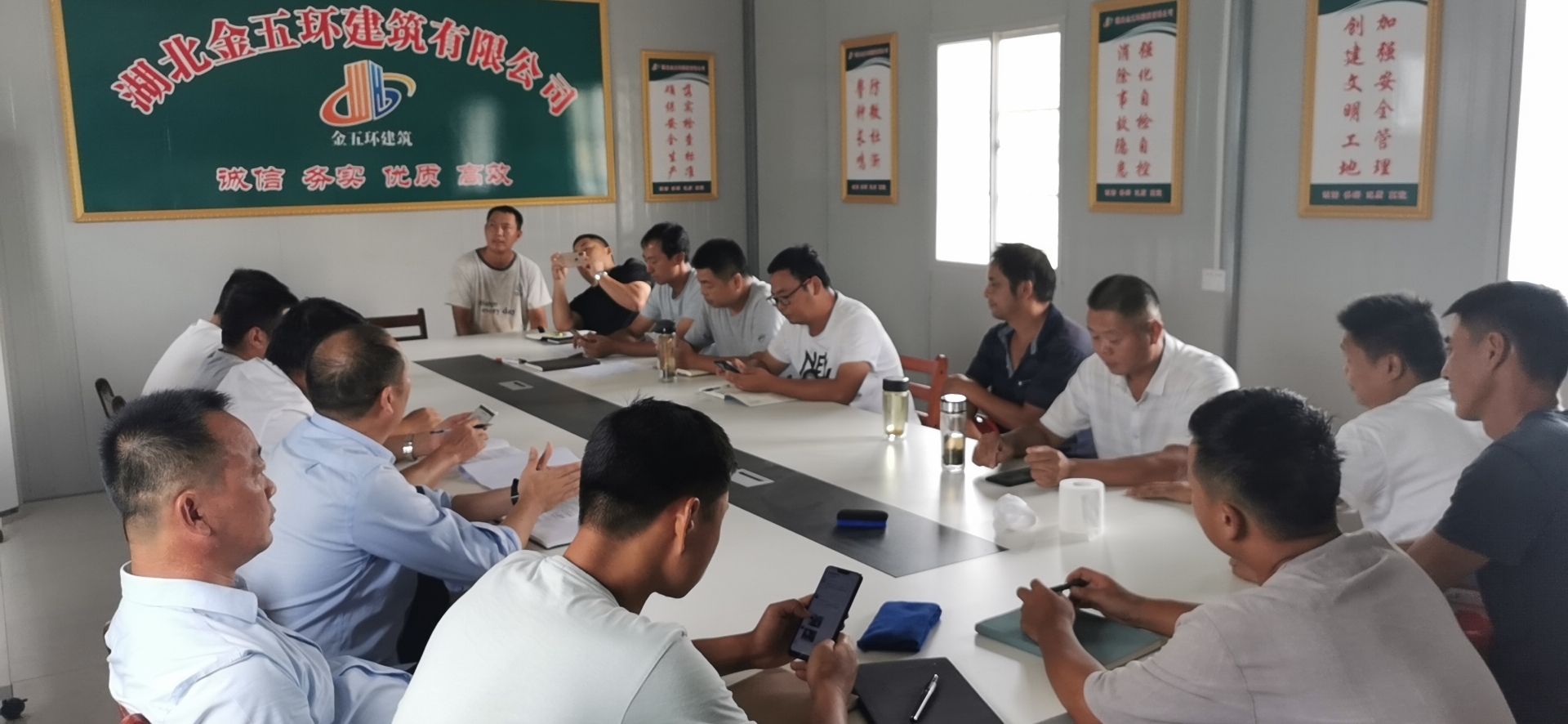 微信图片_20190814165308.jpg