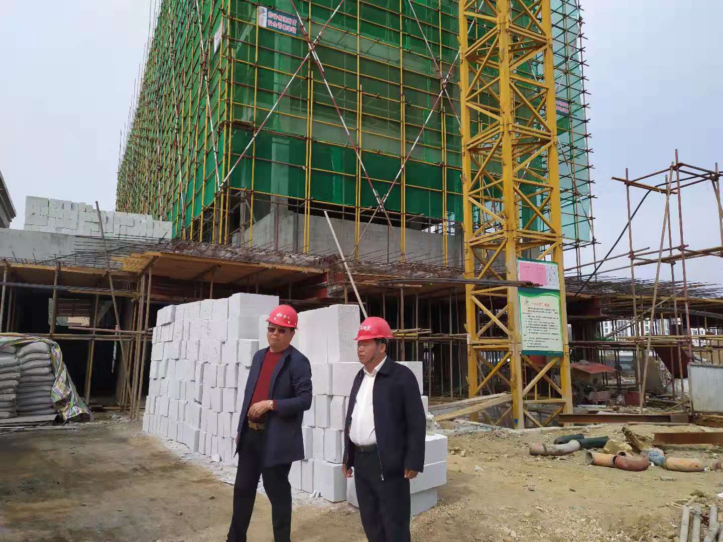 微信图片_20191031140928.jpg