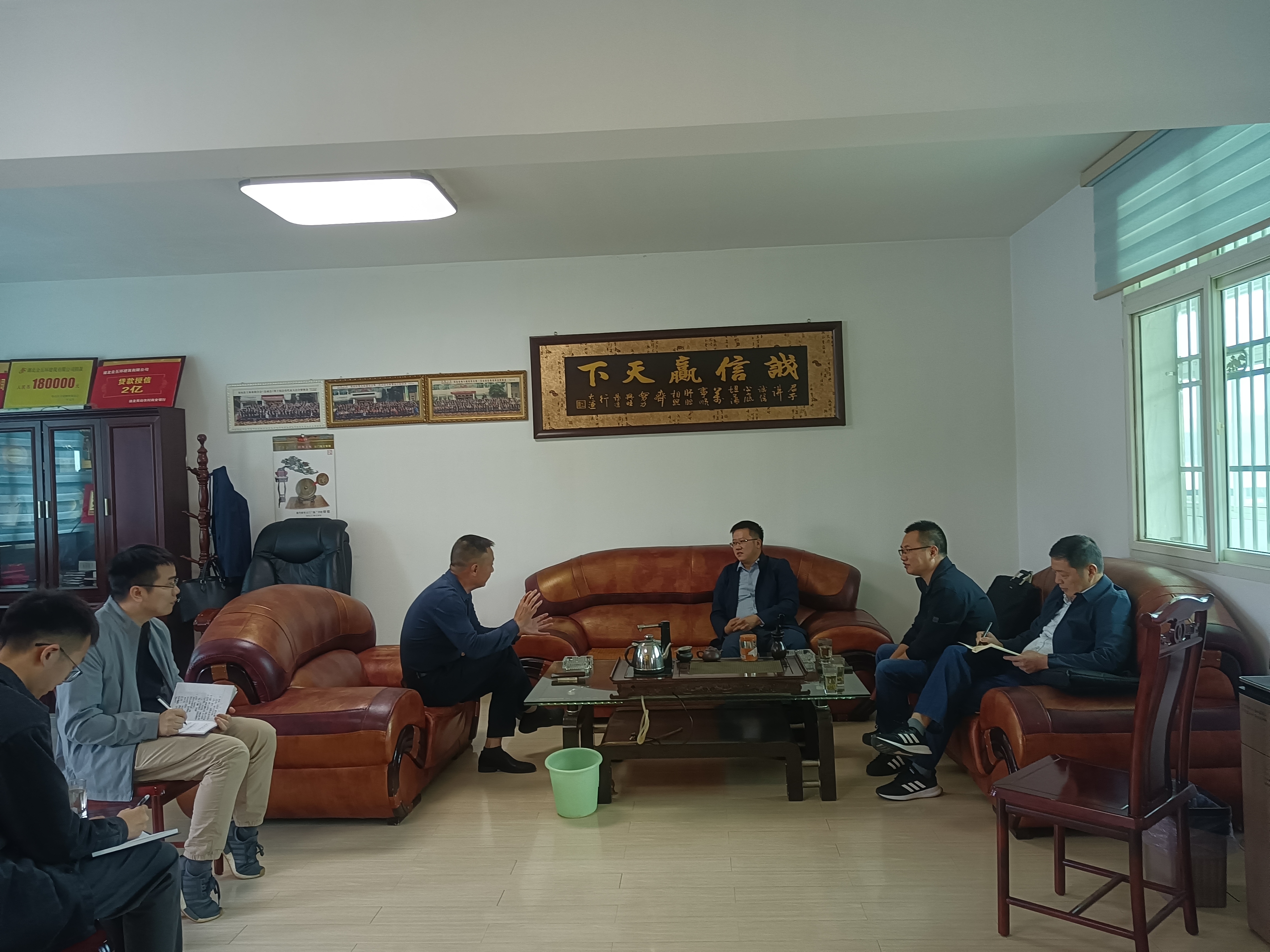 微信图片_20211015111945.jpg
