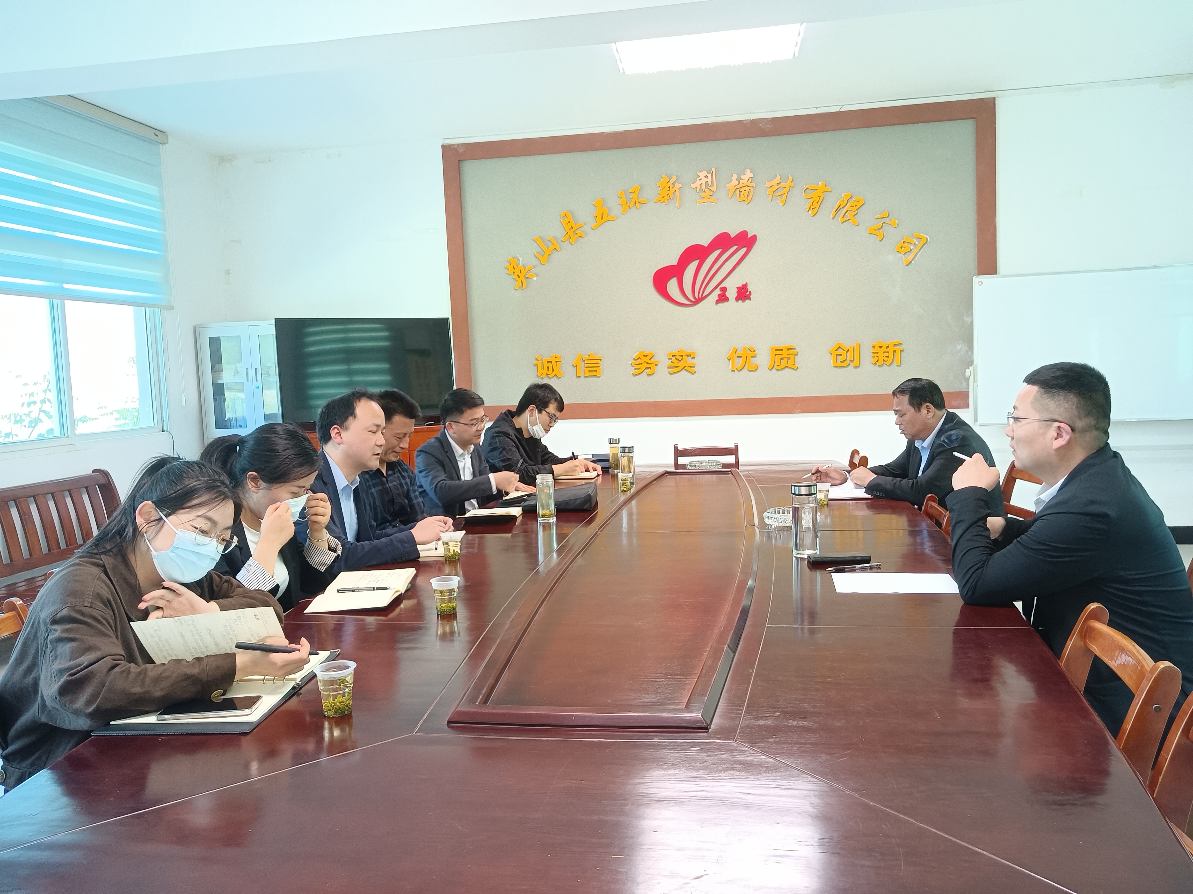 微信图片_20220408150532.jpg