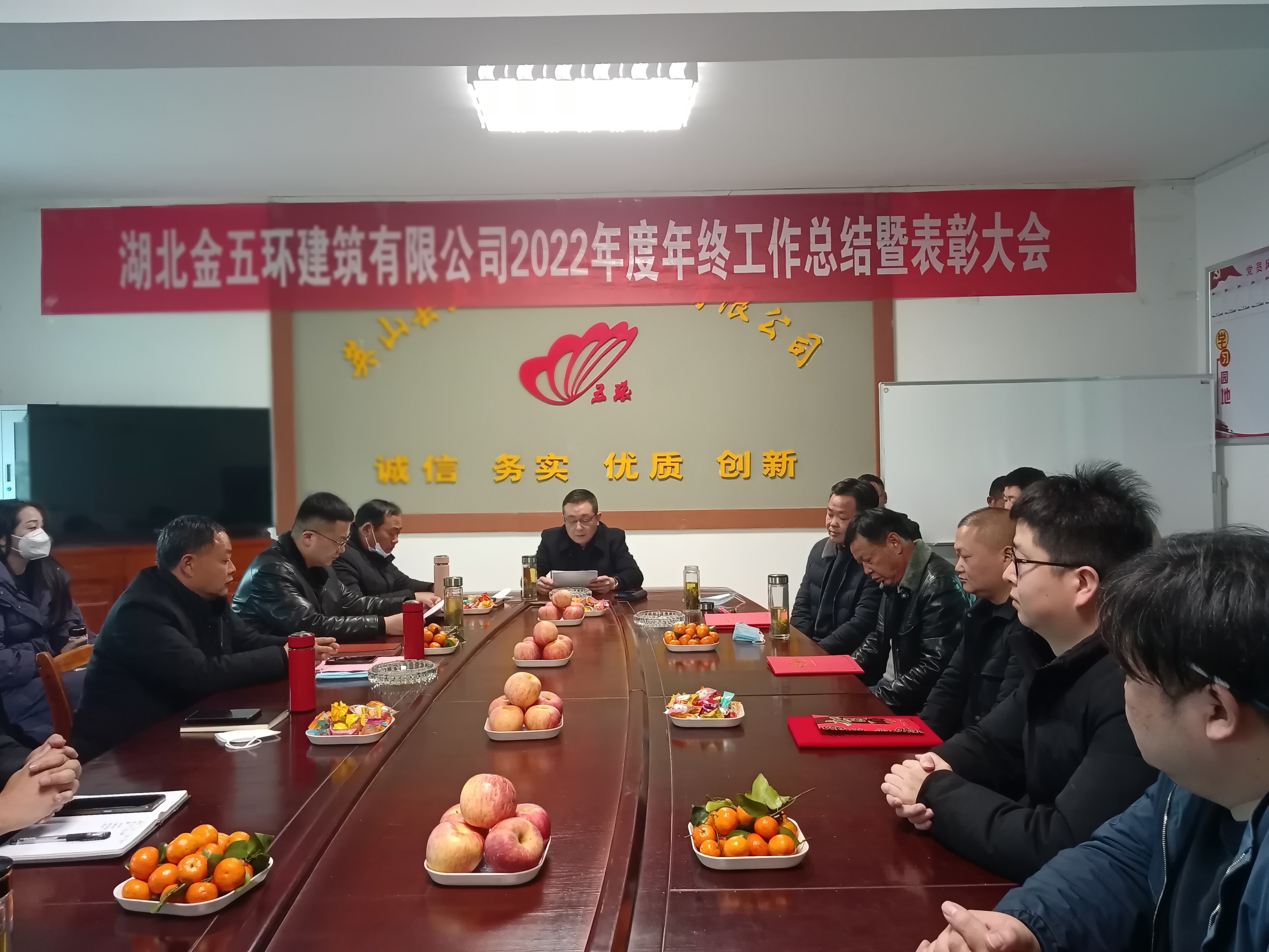 微信图片_20230115162711.jpg