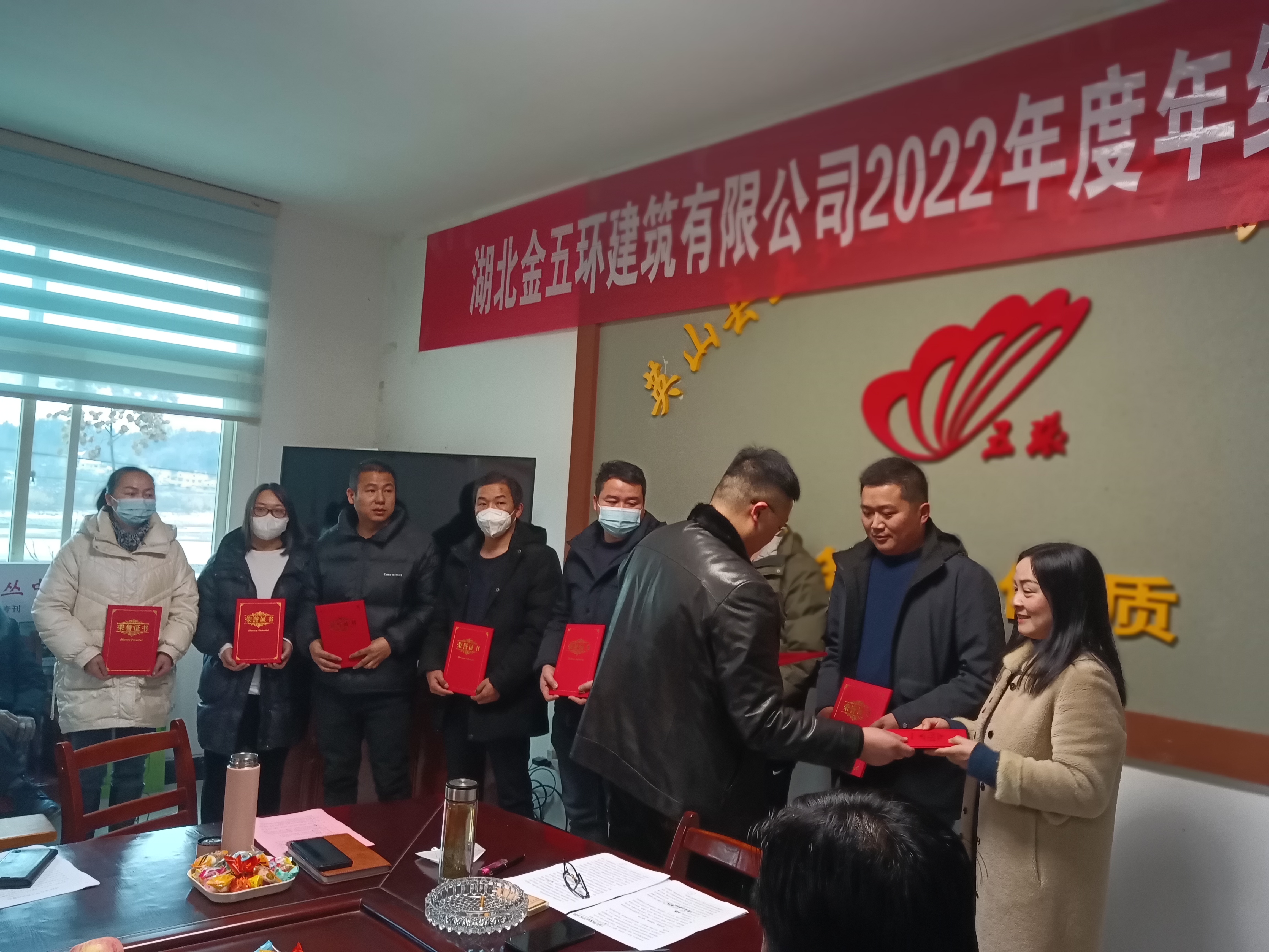 微信图片_20230115162838.jpg