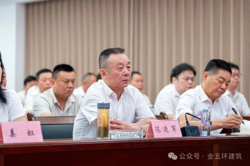 QQ20260720-141209.png